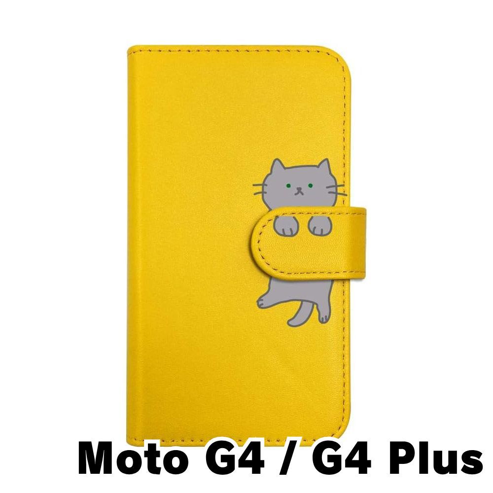 ♯Iui19ITもふもふスマホの猫全4種 ♯Iui19ITもふもふスマホの猫全4種 - メルカリ