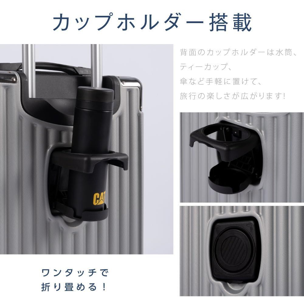 機内持ち込み