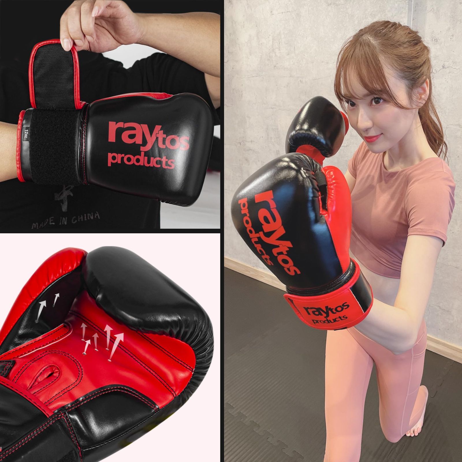 Raytosボクシンググローブ 6オンス 8オンス 10オンス 12オンス