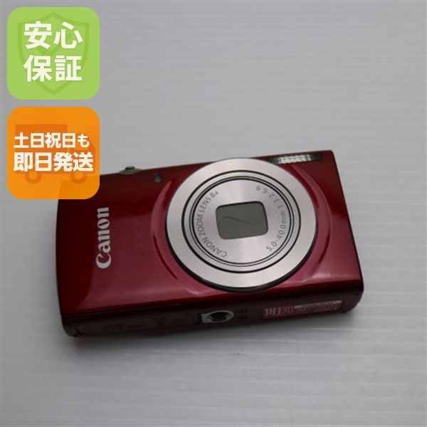 超 IXY 180 レッド 即日発送 コンデジ Canon 本体 土日祝発送OK 08000