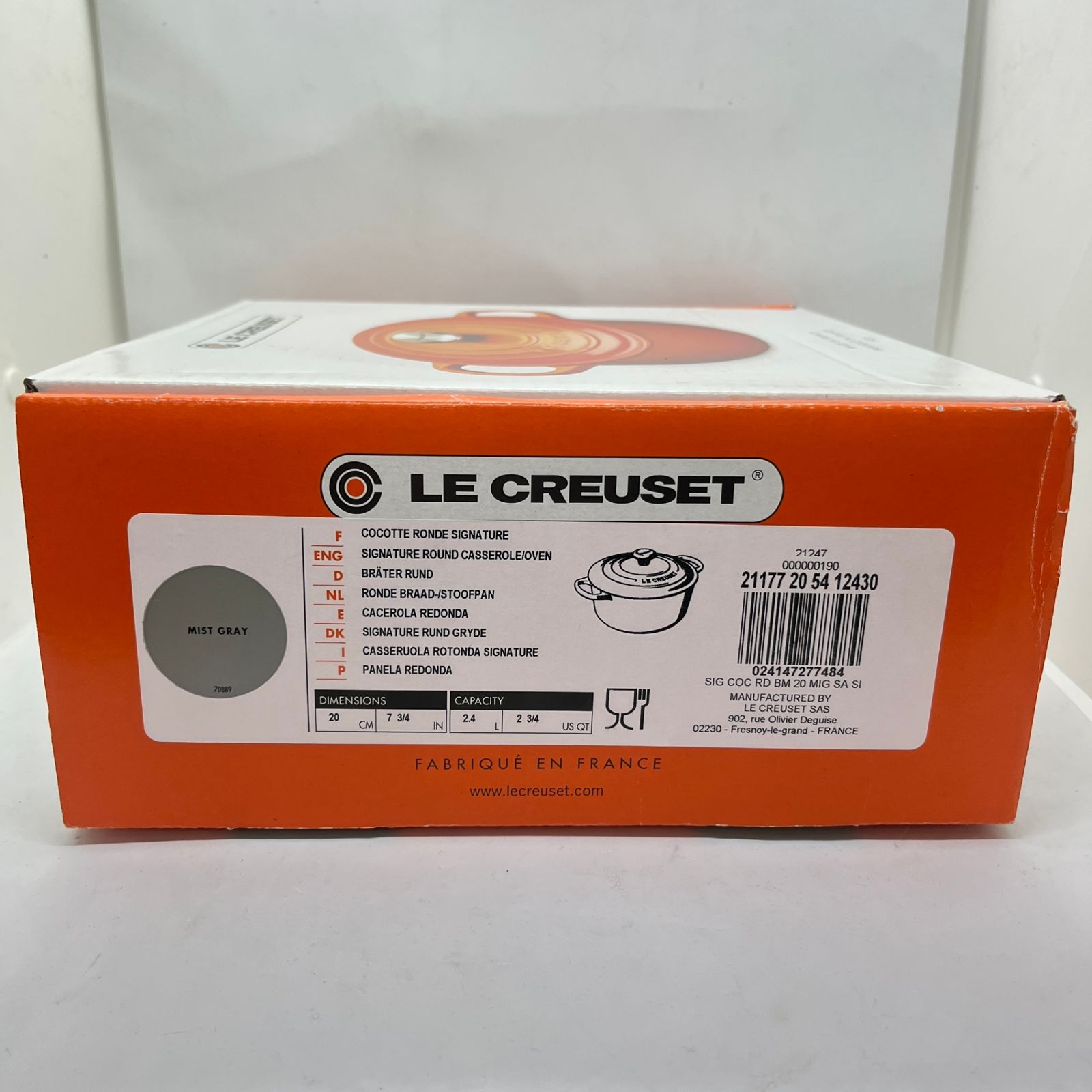 LE CREUSET ミストグレー 鍋 20cm 【公式通販】