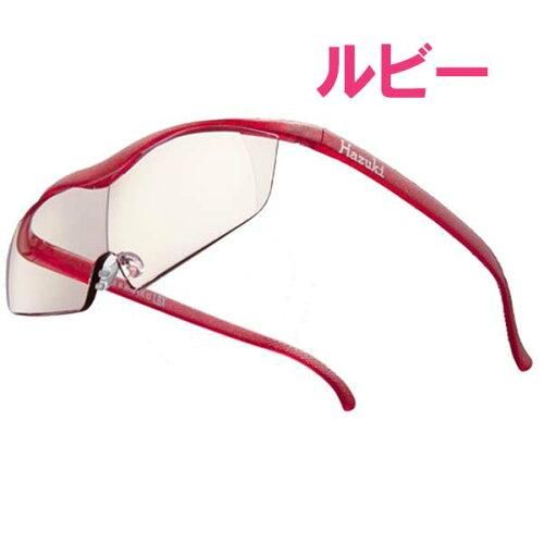 4営業日で発送 ハズキ Hazuki ハズキラージ_ _160 Hazuki ハズキルーペ ラージ レンズ 1.6倍 ルビー