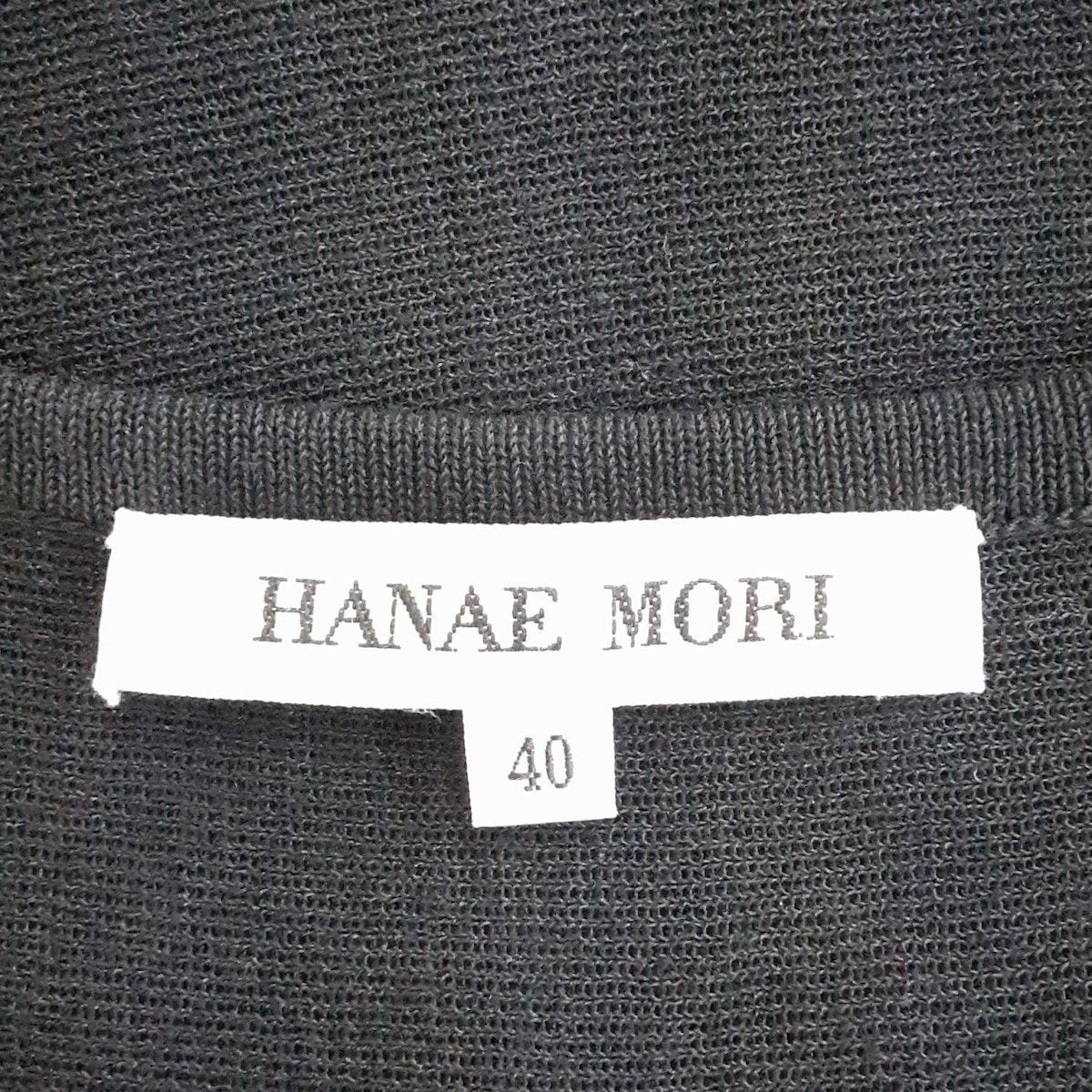 フラワーレース