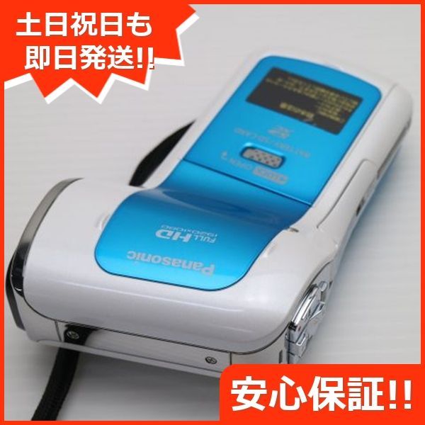 ビデオカメラ victor GR-DV2000 GV-P2000KIT 他 ビデオカメラ victor GR-DV2000 GV-P2000KIT 他（MINIDVビデオ