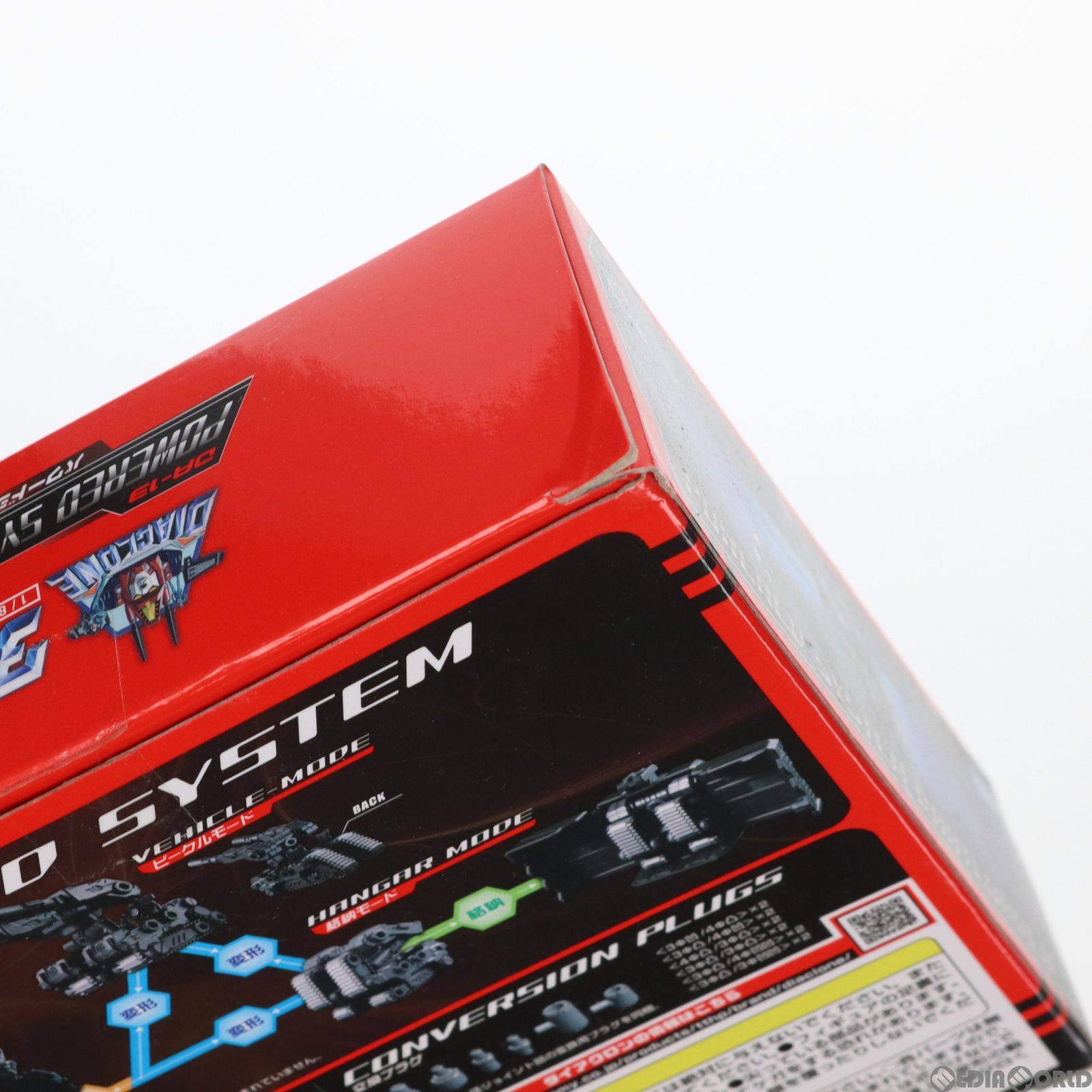 Takara Tomy - ダイアクロン DA-13 パワードシステム ダートローダー 組立キット タカラトミー Amazon | ダイアクロン DA-13 パワードシステム ダートローダー