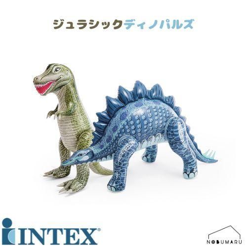 48593] INTEX ジュラシックディノパルズ ティラノサウルス