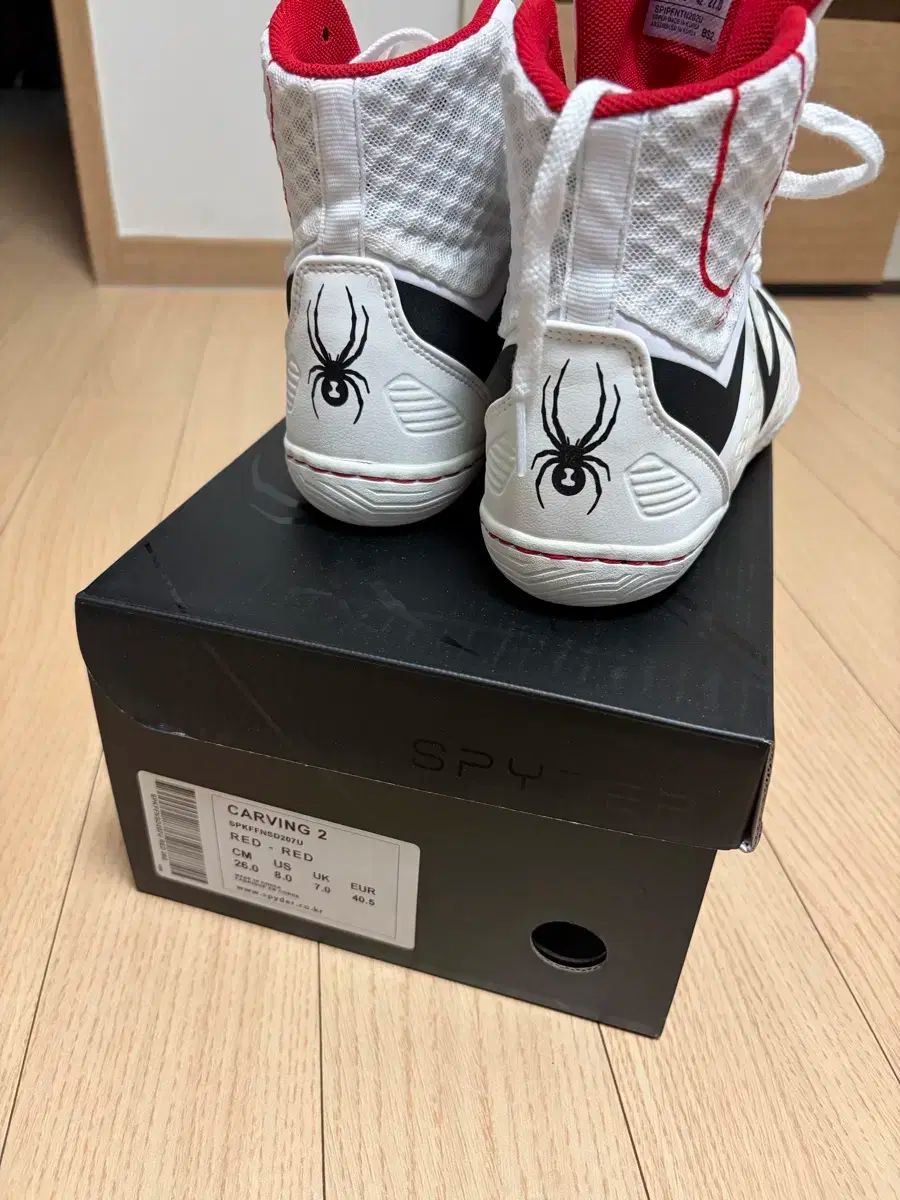 スパイダー レスリングシューズ 270