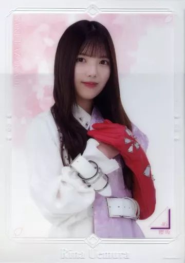 中古】ポスター B4クリアポスター 上村莉菜(櫻坂46) ローソン・Loppi