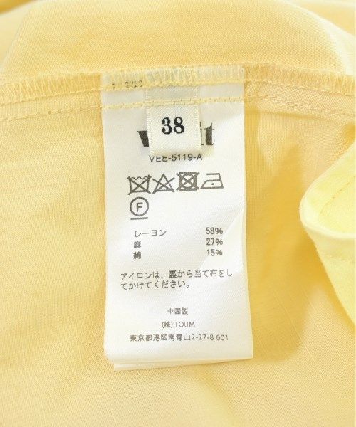 古着