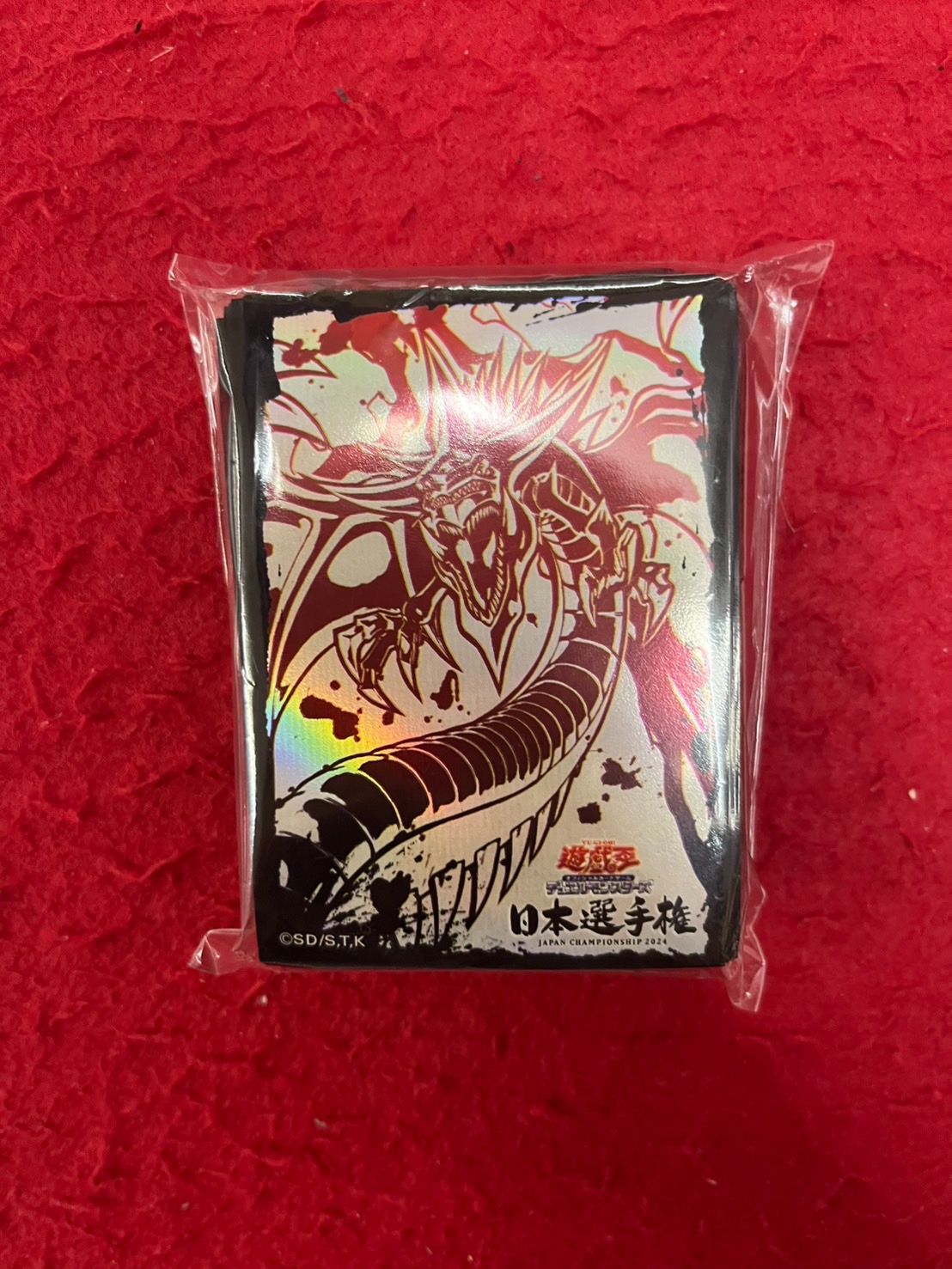遊戯王 日本選手権 オシリスの天空竜 スリーブ 遊戯王 日本選手権 オシリスの天空竜 スリーブ 限定 公式