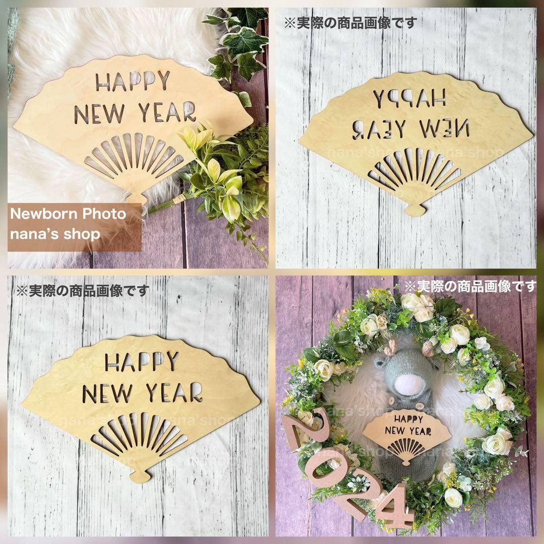 出産祝いギフト