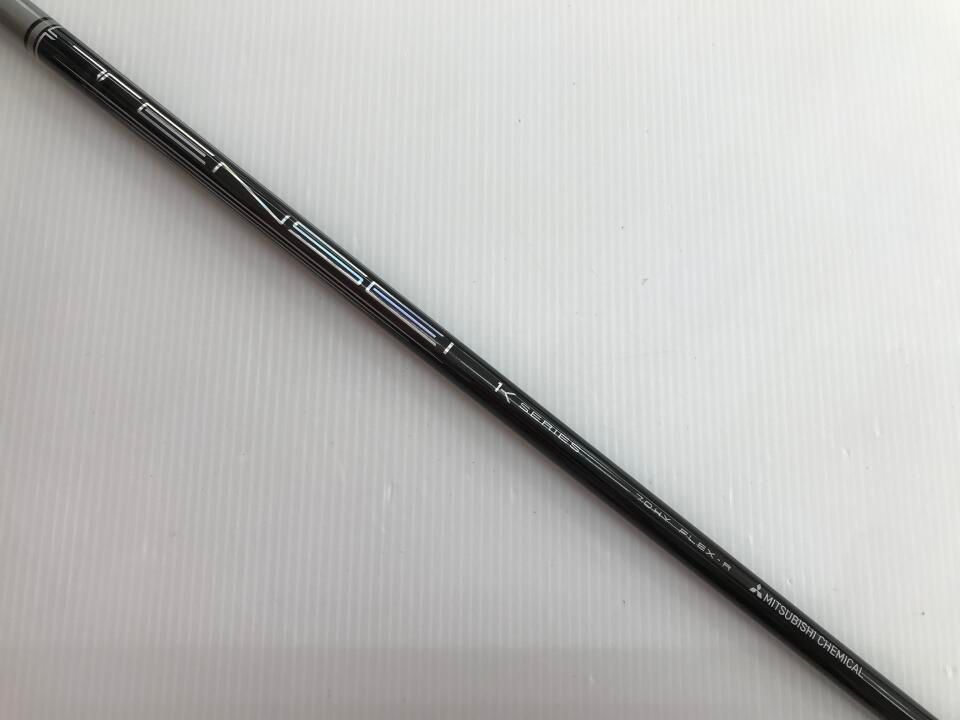 | ユーティリティ