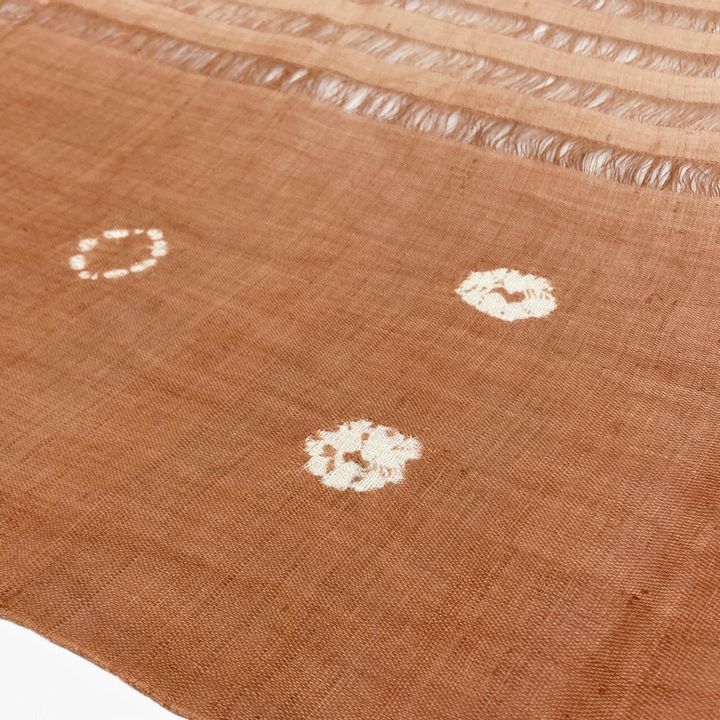 新品 未使用品 麻のれん 透かし織 絞り染め 麻 暖簾 送料無料 和みや Shop メルカリ