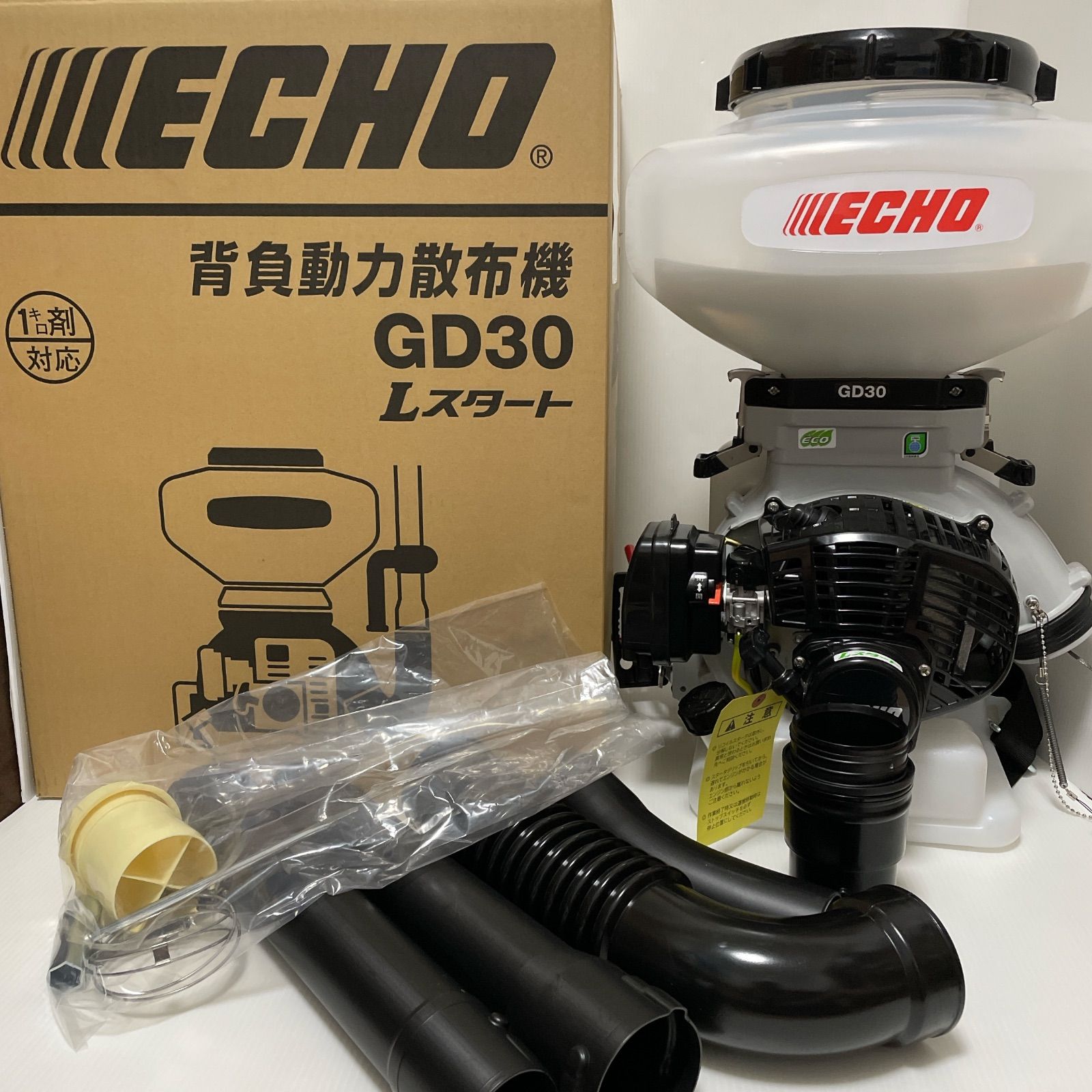未開封品】やまびこエコー 背負式動力散布機 GD30（やまびこ