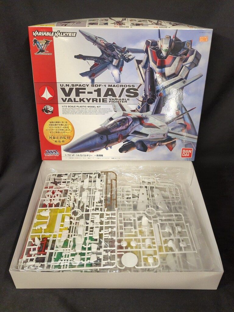 バンダイ バリアブルバルキリー VF-1A/Sバルキリー 一条輝機 1/72