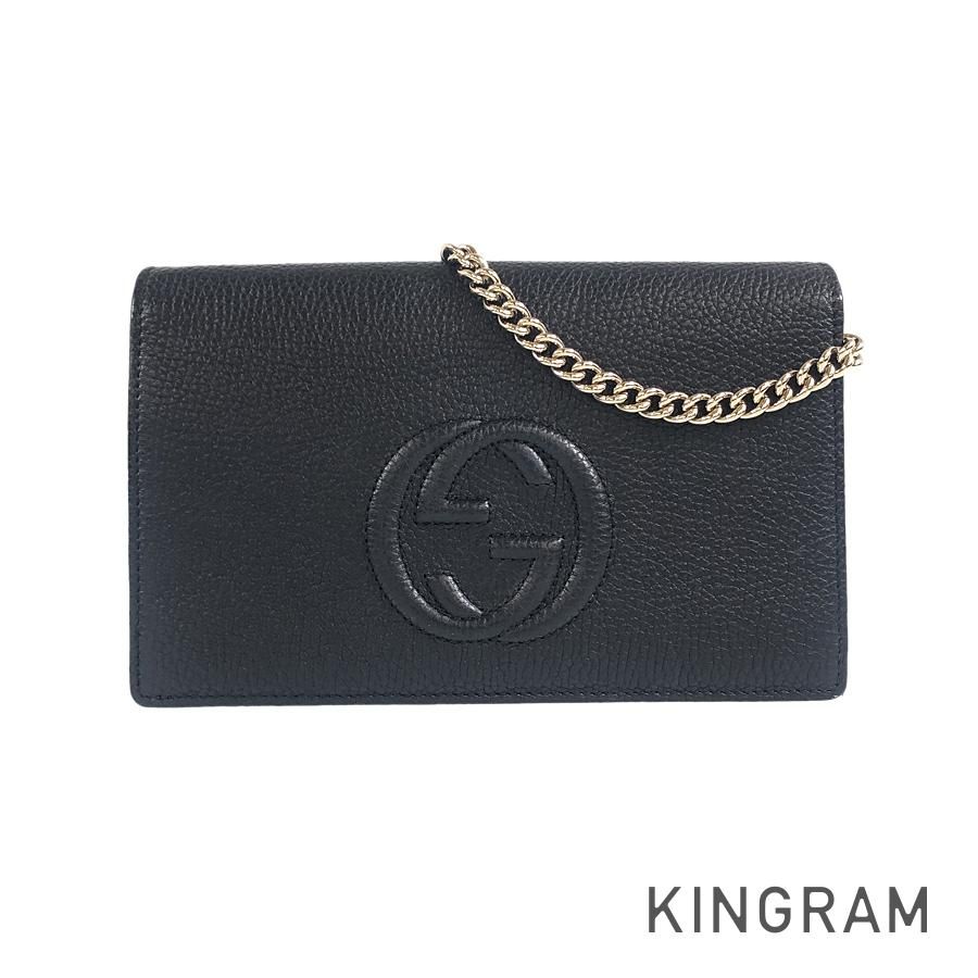グッチ GUCCI インターロッキングG ソーホー 598211 GG ロゴ ロングウォレット チェーンウォレット 長財布 レザー アイボリー系 美品 GUCCI(グッチ) 598211 A7M0G 7124 ソーホー チェーンウォレット レザー