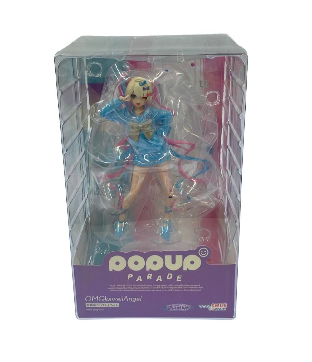 GOOD SMILE COMPANY - 【中古】訳有 グッドスマイルカンパニー NEEDY GIRL OVERDOSE ニディガ POP UP PARADE ポッパレ 超絶最かわてんしちゃん[17][240017701112] POP UP PARADE 超絶最かわてんしちゃん