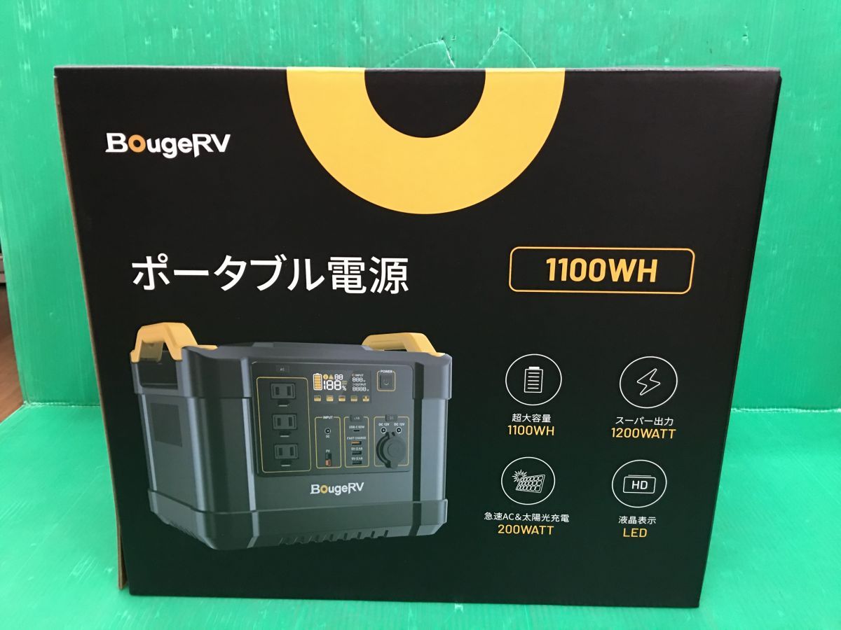 ☆BougeRV ポータブル電源 1100Wh 1200W キャンプ アウトドア 未使用品