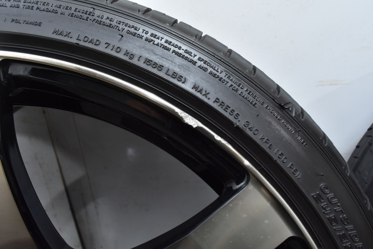 PCD114.3 ファルケン