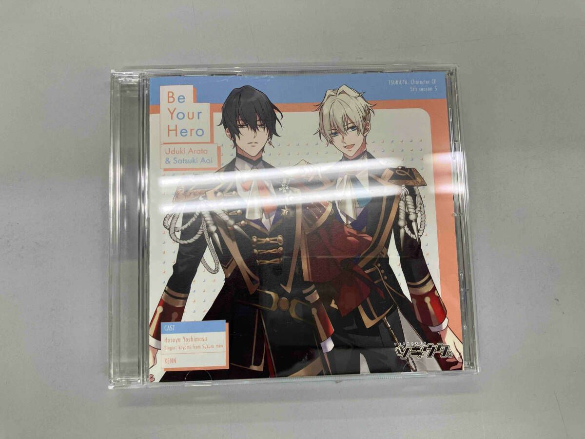 【即購入可】ツキステ。ツキウタ。Blu-ray BOX 5本セット【即日発送】 即購入可】ツキステ。ツキウタ。Blu-ray BOX 5本セット【即日発送】