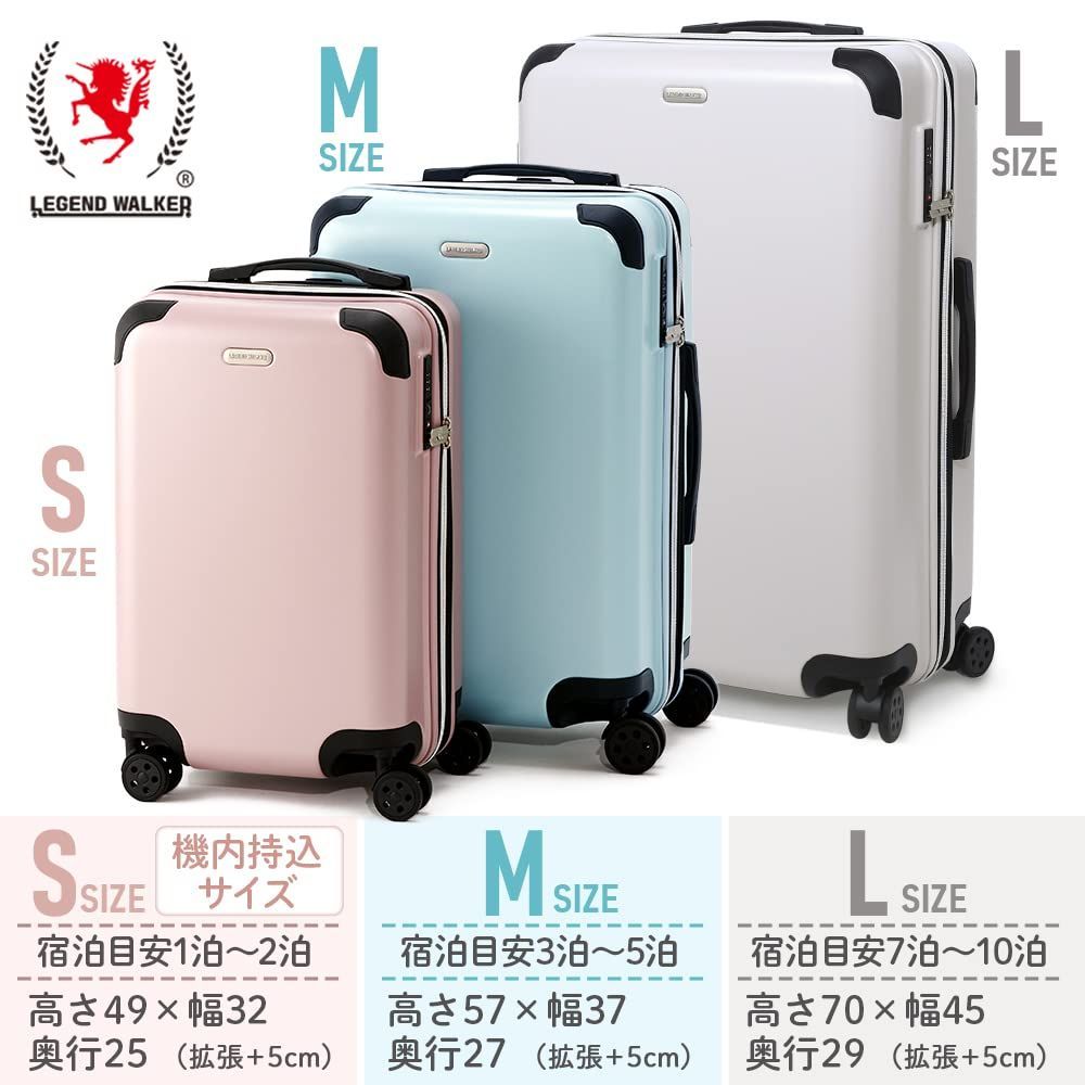 キャリーケース Sサイズ スーツケース 機内持込可能サイズ WALKER)】 1