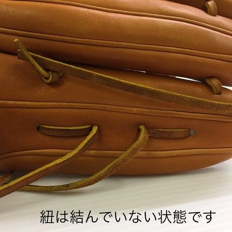 中古品 ウィルソン Wilson ウィルソンスタッフ 硬式 外野手用グローブ WTAHWQD8DR 左投用 1758