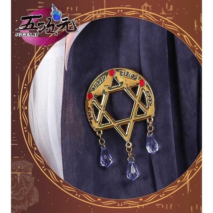 コスプレ イレイナ