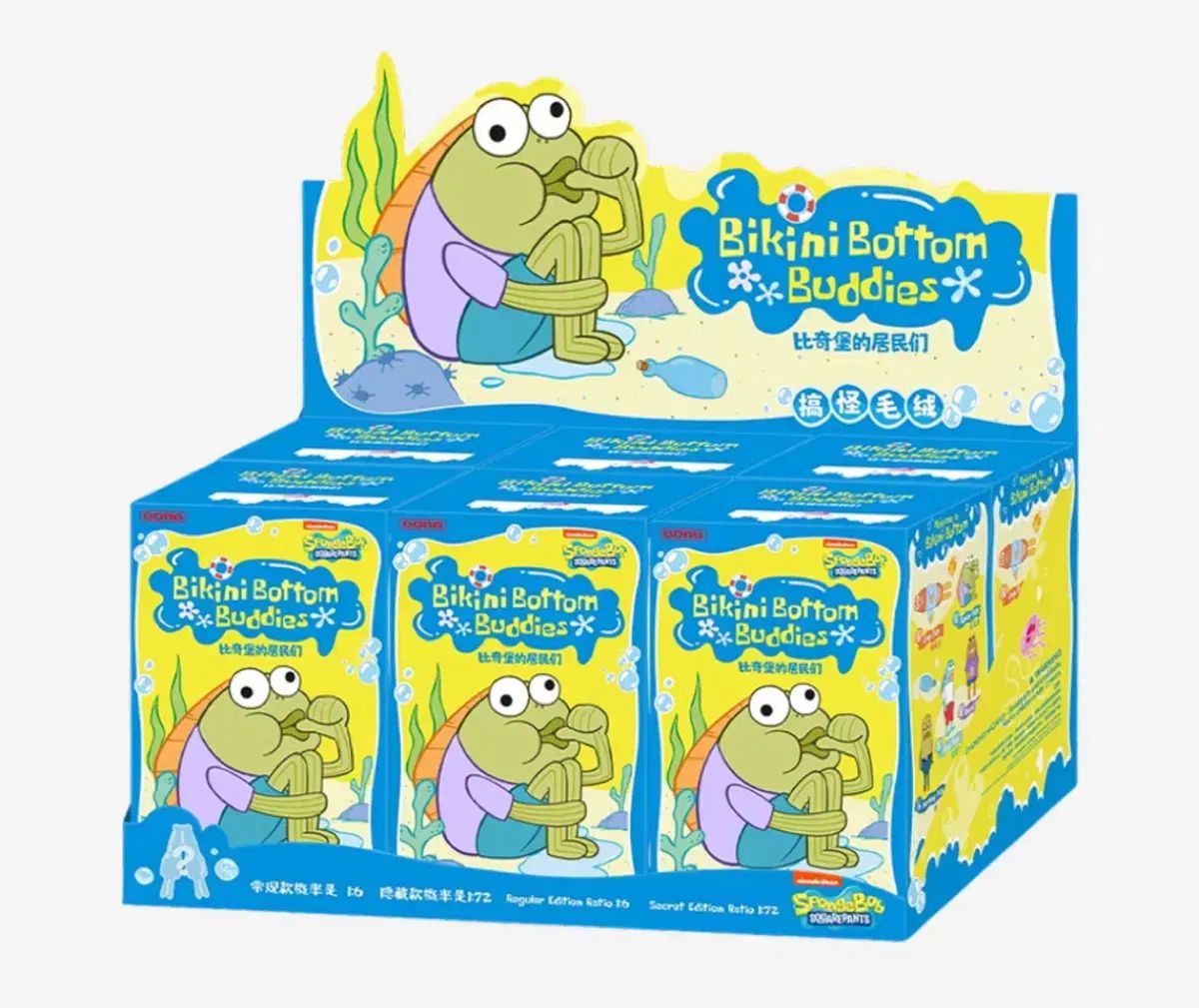 安い 美品 掛け軸 国井柳甫作 金地 鷹に梅図 共箱 太巻き付 縁起物