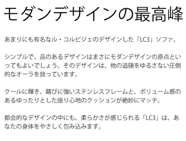 選択