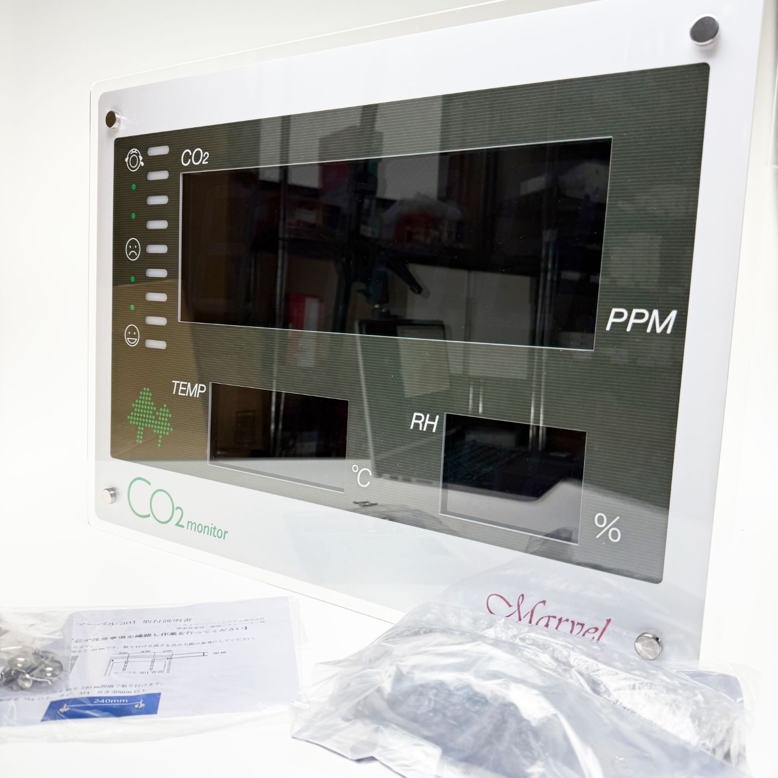 ♥ C.H.C.SYSTEM シー･エイチ･シー･システム 高精度CO2モニター マーベル301 二酸化炭素濃度測定器 温湿度計 光学式NDIRデュアルビームセンサー 高精度 CO2モニター