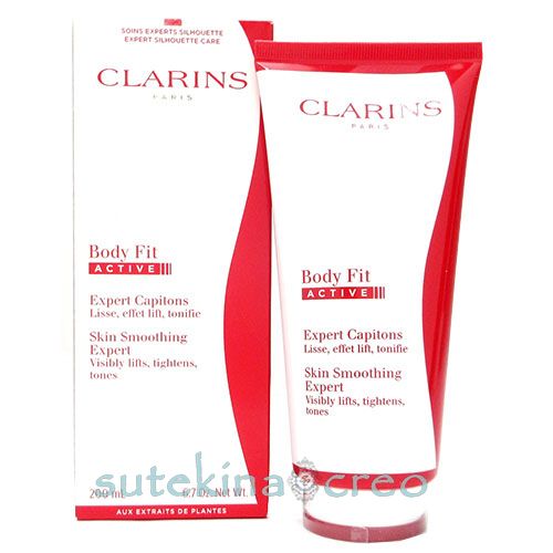 クラランス/ボディフィット クラランス】ボディフィット アクティブ