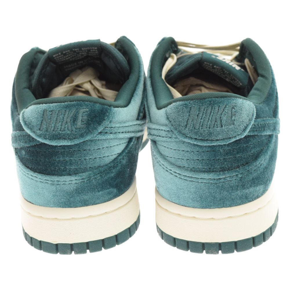 NIKE (ナイキ) W DUNK LOW Atomic Teal DZ5224-300 ウィメンズ ダンク 
