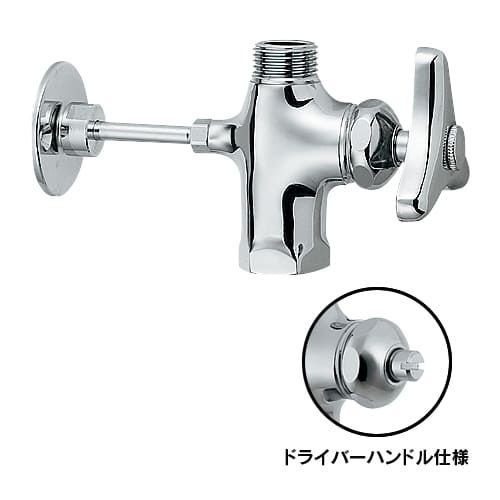 KAKUDAI 493-175 角型手洗器 2台 カクダイ 洗面所 カクダイ 493-175 角