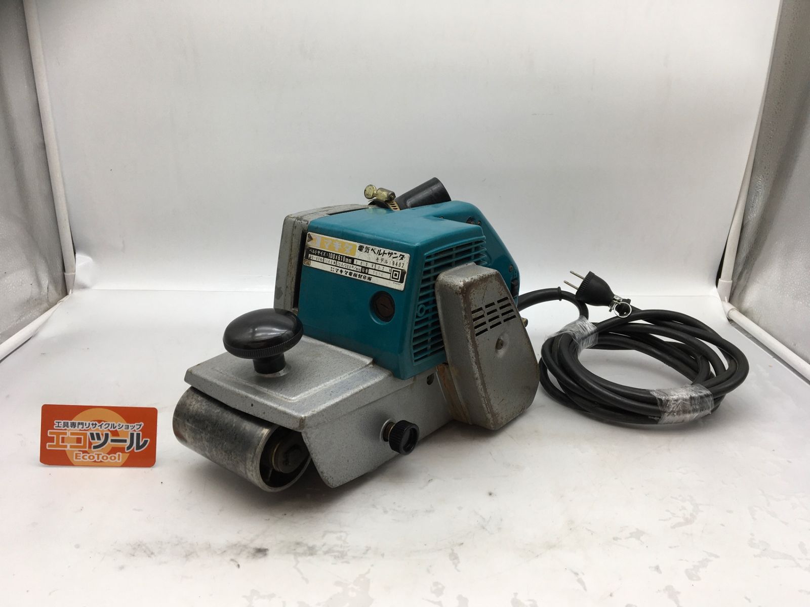 品 Makita|マキタ ベルトサンダ 9402 ITOCYG4Q8WJK エコツール知立店 M02