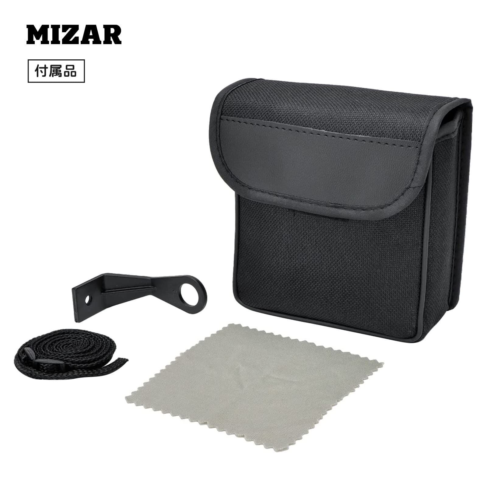 特価セール】MIZAR-TEC（ミザールテック） 双眼鏡 コンパクト