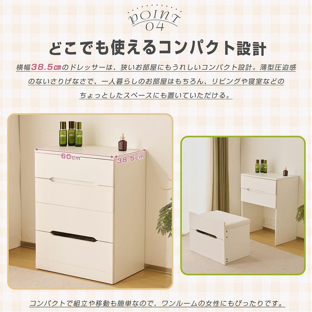 ロココ調　姫系　未使用 ドレッサー お姫様家具 高級ドレッサーロココ調 姫系 未使用 ドレッサー お姫様家具