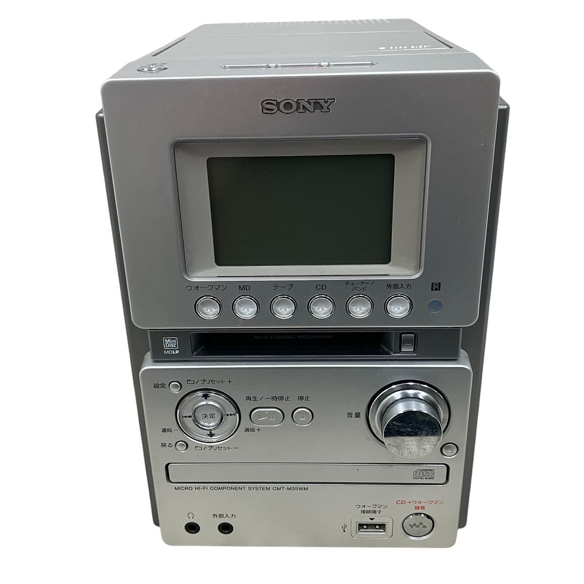 SONYソニー　cmt-m35wm コンポ　CD MD テープ　ウォークマン SONY CMT-M35WM コンポ CD MD カセットテープ ウォークマン 2009