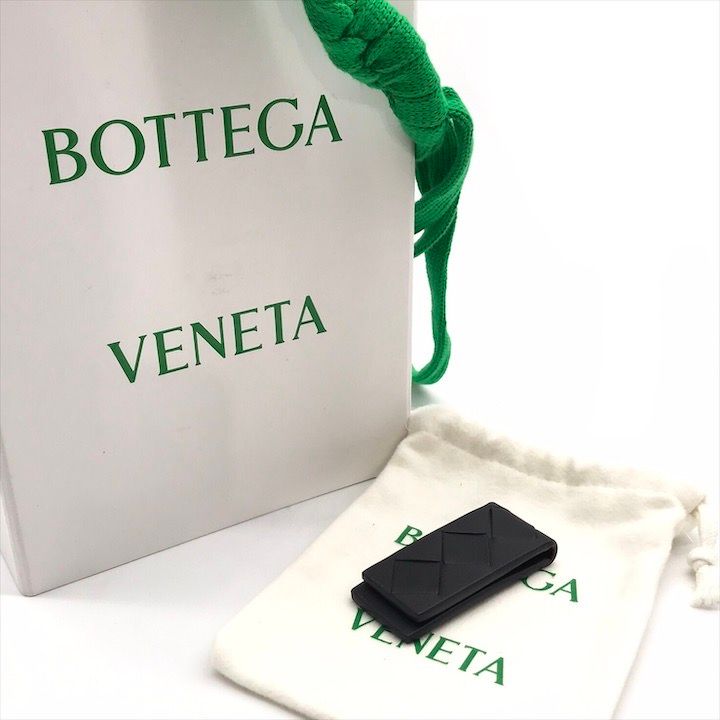 【極美品】ボッテガヴェネタ マネークリップ イントレチャート レザー メンズ 黒 超美品 BOTTEGA VENETA ボッテガ ヴェネタ イントレチャート