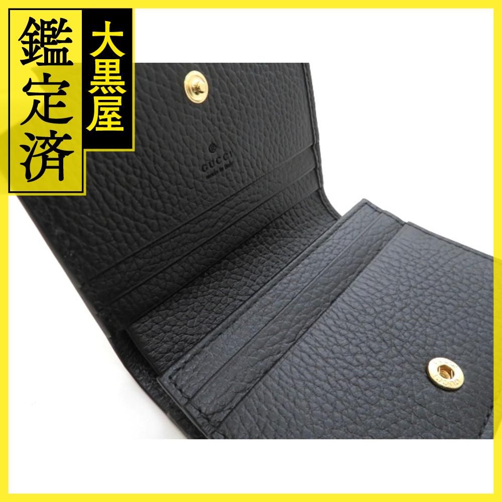 グッチ ダブルG バイカラー スモールウォレット 658610 【473】 - メルカリ 