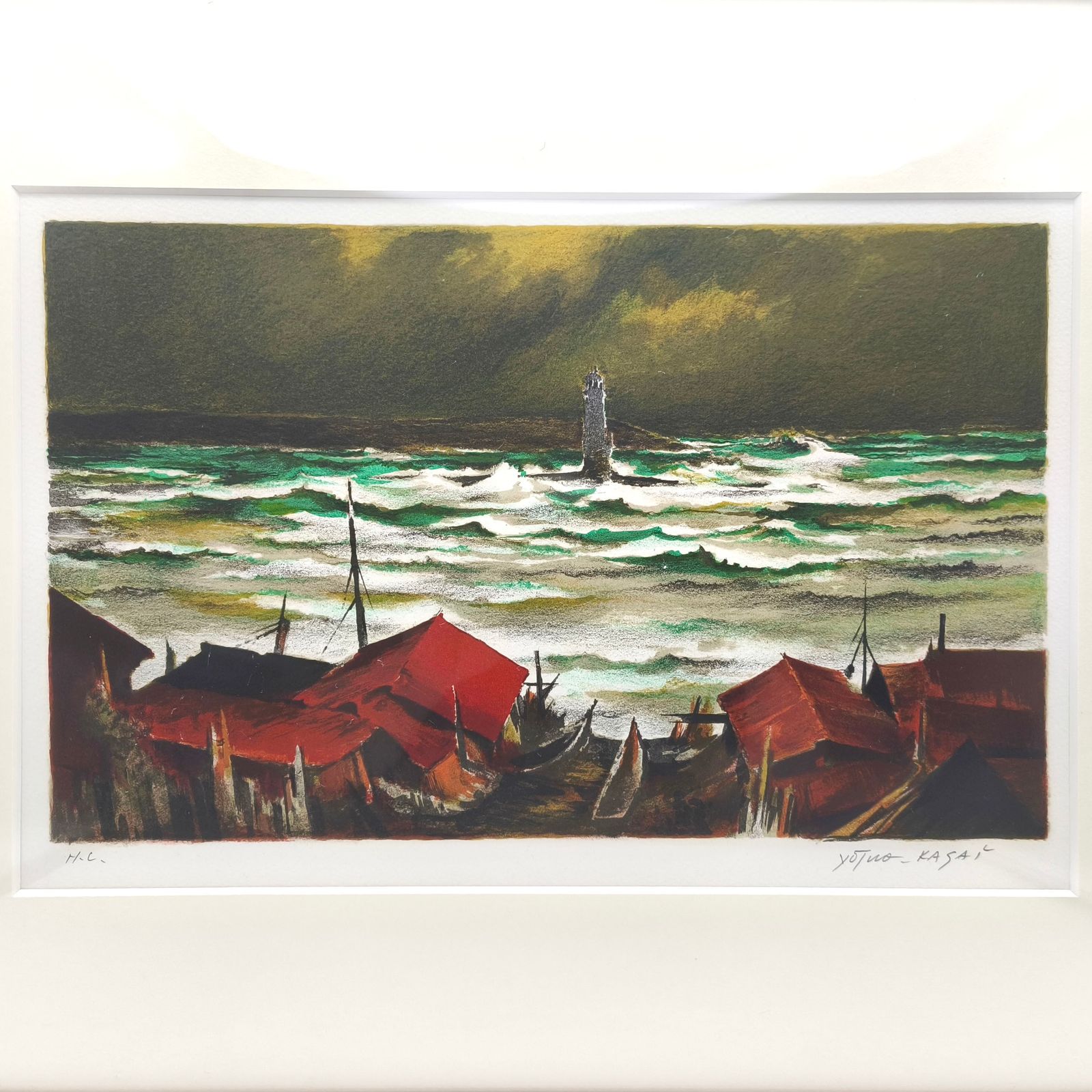 葛西四雄 灯台 リトグラフィ オリジナル 石版画 330部 No.250917-23 梱包サイズ120