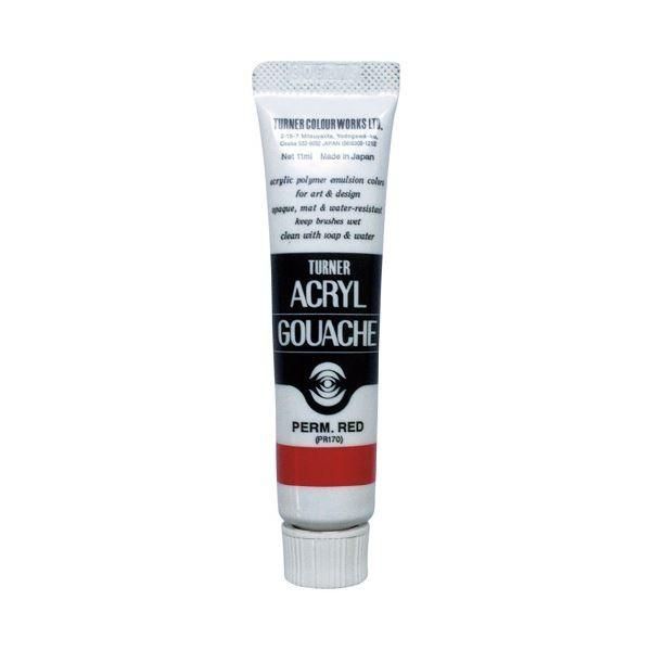 （まとめ）アクリルガッシュ11ml#20 Pスカーレット〔×50セット〕