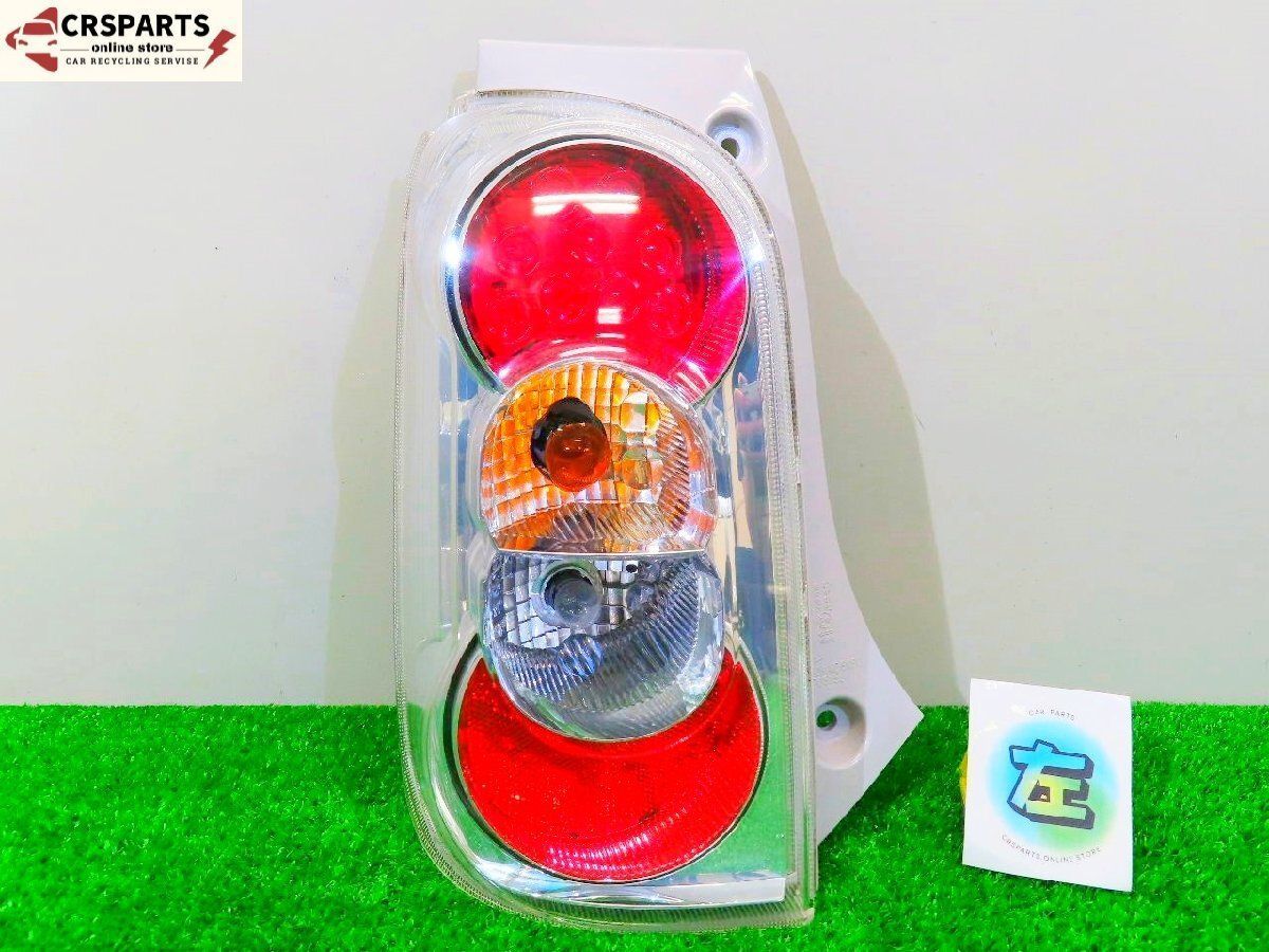 ミラココア DBA-L685S 純正 LED ☆点灯OK テール ランプ ライト