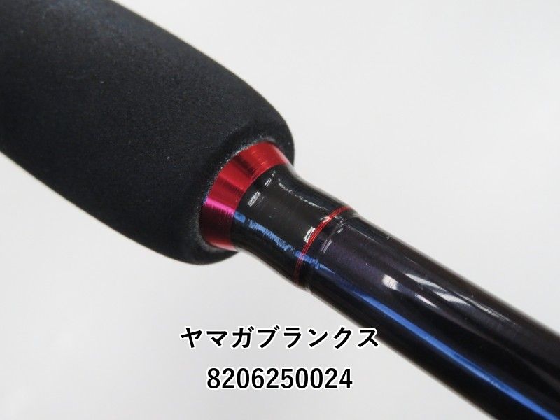 ヤマガブランクス Galahad 63⁄2 ジギングロッド