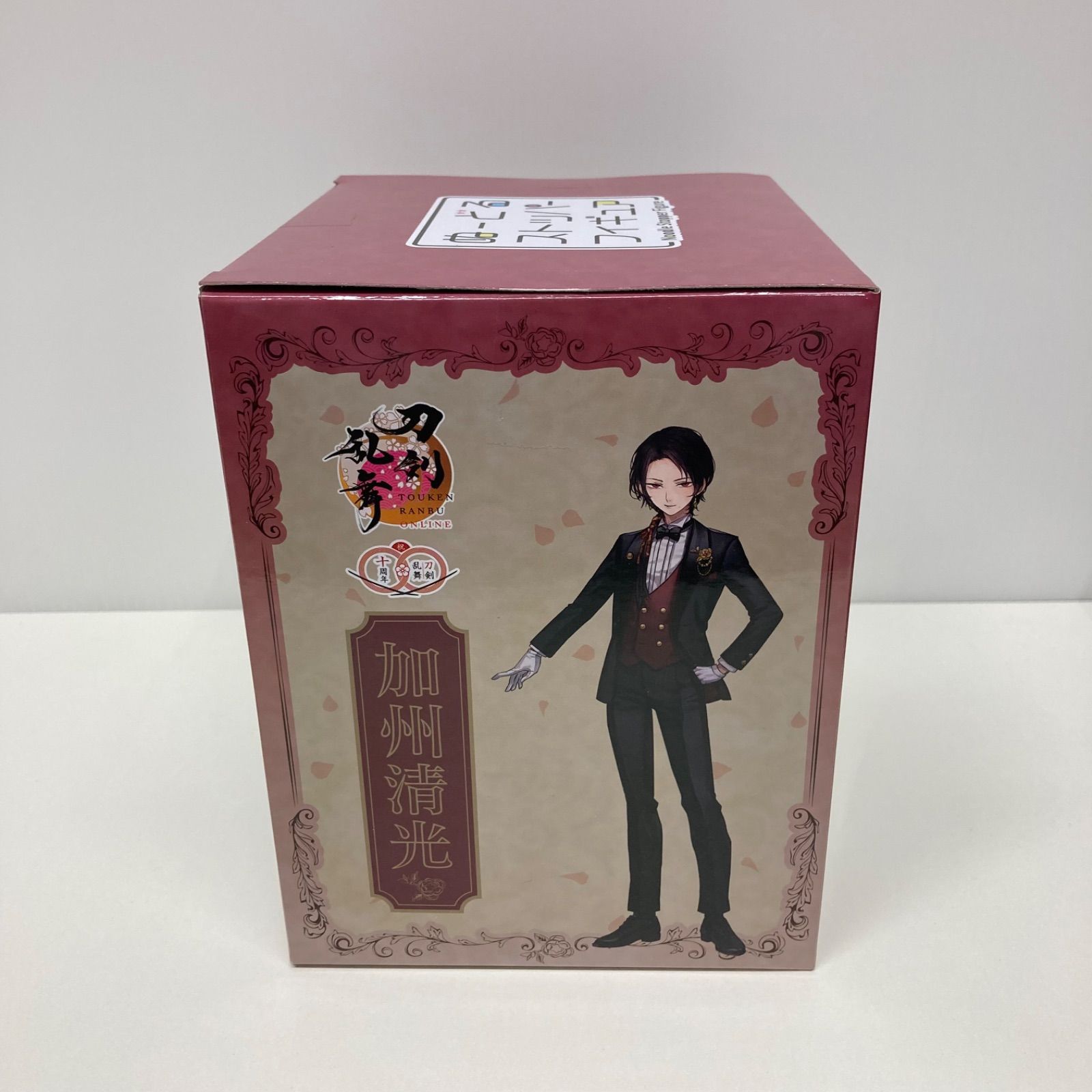 ぬーどるストッパー 祝装ver.