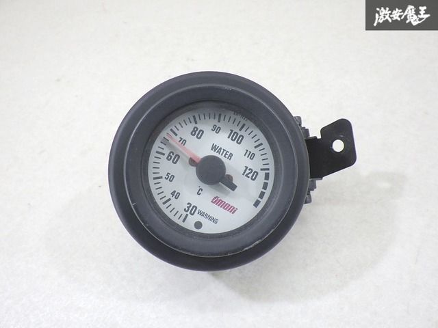 【保証付 実働外し!!】 Omori 大森 オオモリ 追加メーター メーター WATER TEMP 水温計 52φ 電子式 EH-112Z 即納 棚4-1-A