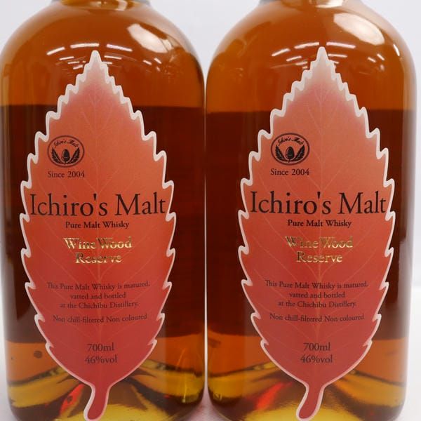 2本セット】Ichiros Malt（イチローズモルト）ピュアモルト WWR ワイン