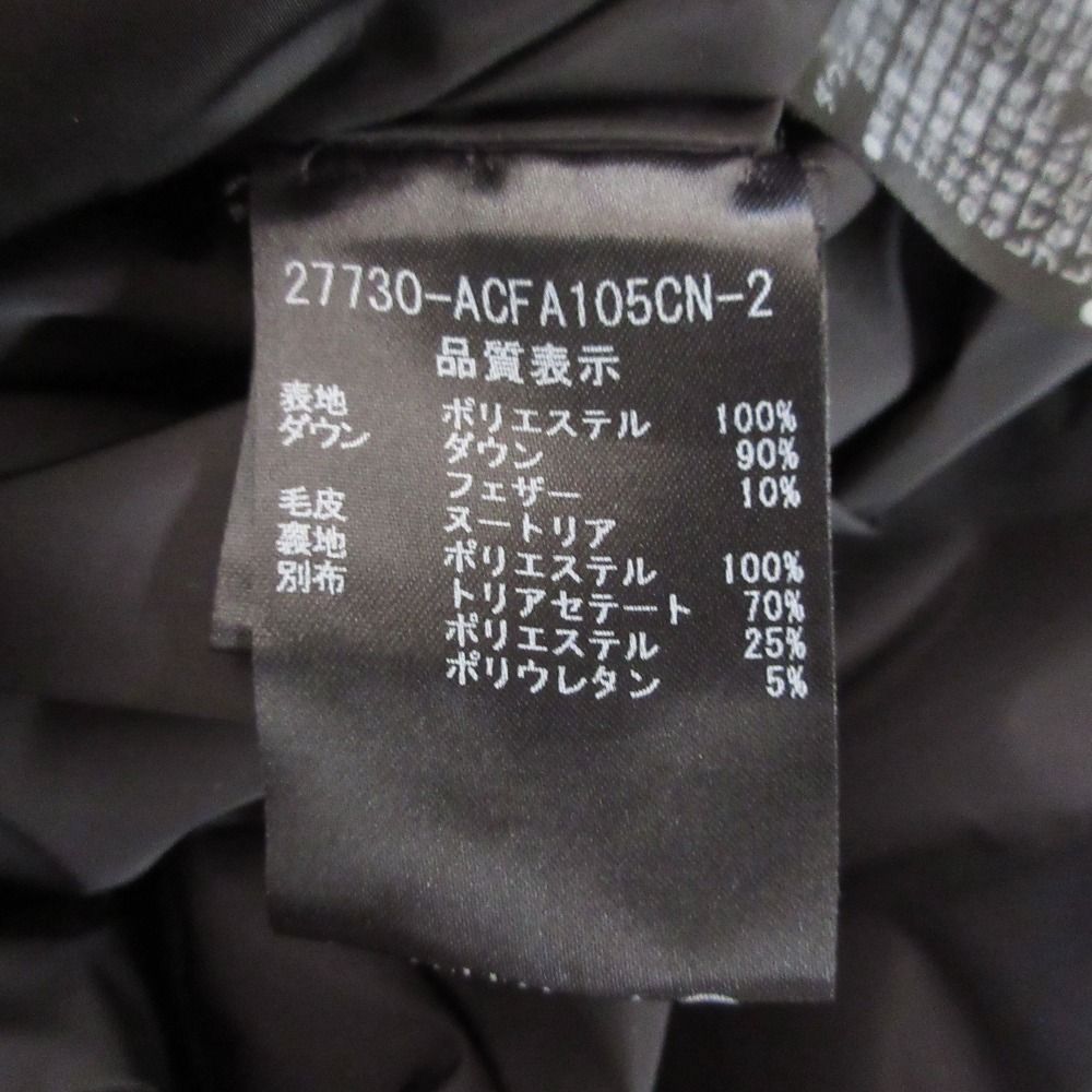美品 FOXEY フォクシー ヌートリアファー ベロアステッチ ジップアップ 
