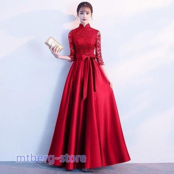 イブニングドレス ワイン赤 パーティードレス 袖あり 7分袖 Aライン