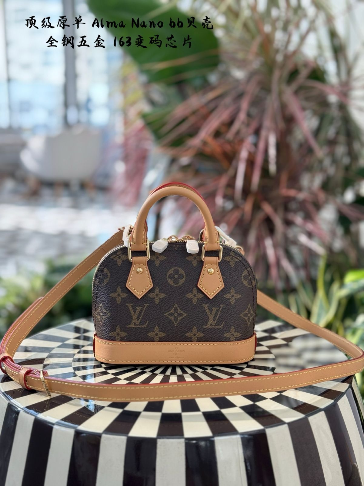 今日 Louis Vuitton Alma Nano Monogram ハンドバッグ M82717-WTO輸入3
