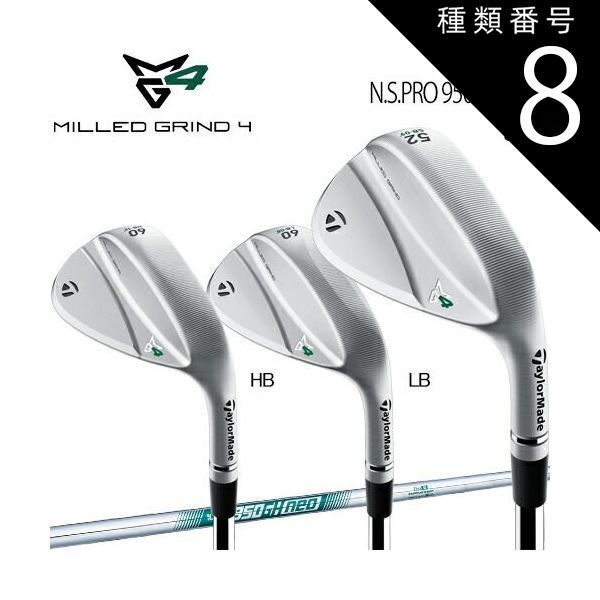 Cleveland RTX-3 58度 V-MGウェッジ Cleveland RTX-3 wedges revealed